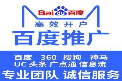 抖音信息流广告在旅游行业的应用及效果展示
